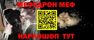 амфетамин Балашиха