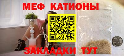 амфетамин Балашиха