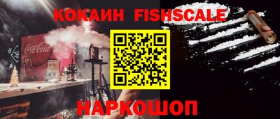 MDMA Premium VHQ Балаково