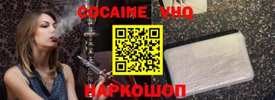 амфетамин Балашиха