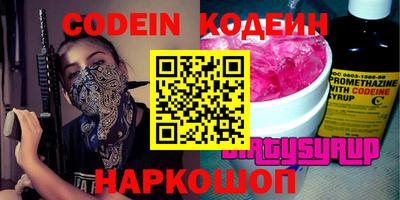 MDMA Premium VHQ Балаково