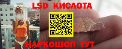 MDMA Premium VHQ Балаково