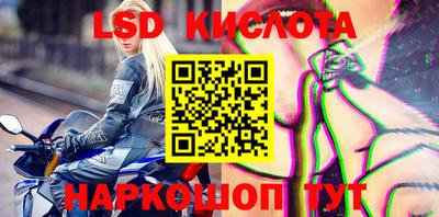 MDMA Premium VHQ Балаково