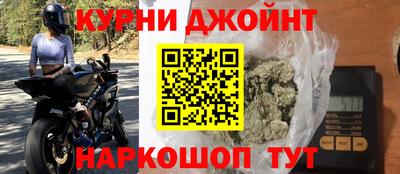 MDMA Premium VHQ Балахна