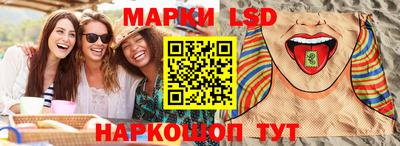 амфетамин Балашиха