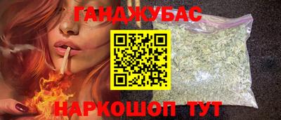 амфетамин Балашиха