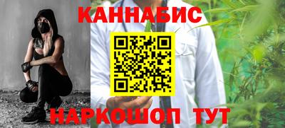 MDMA Premium VHQ Балаково