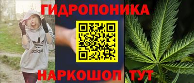амфетамин Балашиха