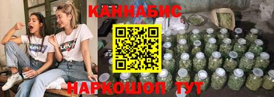 амфетамин Балашиха