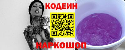 амфетамин Балашиха