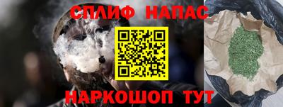 MDMA Premium VHQ Балаково