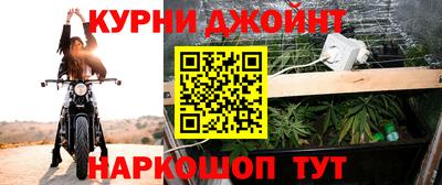 MDMA Premium VHQ Балахна