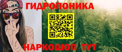 амфетамин Балашиха
