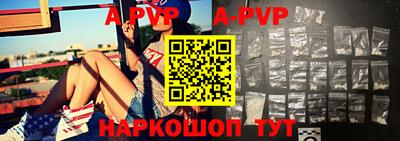 MDMA Premium VHQ Балаково