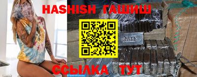 MDMA Premium VHQ Балаково