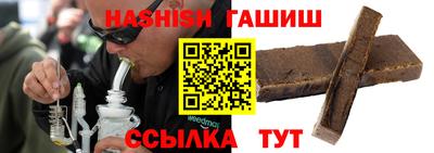 амфетамин Балашиха