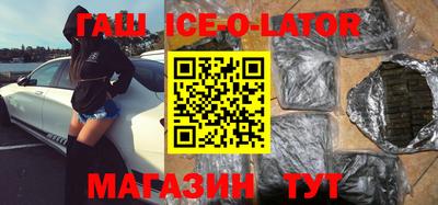 MDMA Premium VHQ Балаково