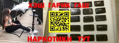MDMA Premium VHQ Балаково