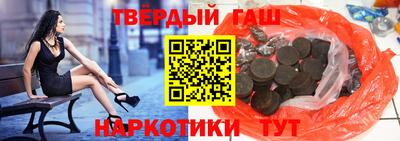 MDMA Premium VHQ Балаково