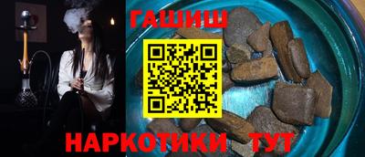 MDMA Premium VHQ Балаково