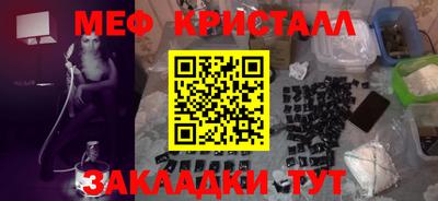 MDMA Premium VHQ Балаково